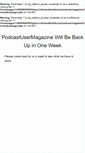 Mobile Screenshot of podcastusermagazine.com
